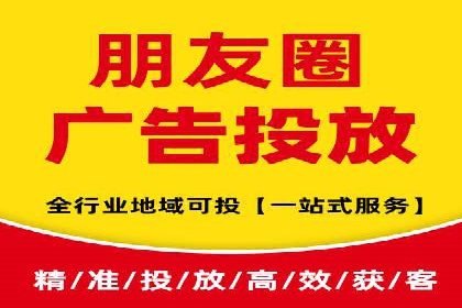 百度推广开户的五大步骤及其实操案例
