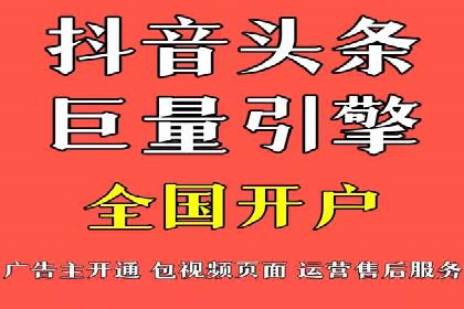 SEM搜索引擎优化案例集锦，助您掌握优化技巧