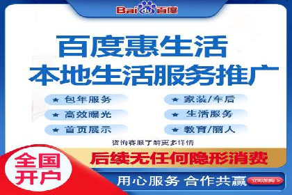 sem竞价开户的五大误区及真实案例分析